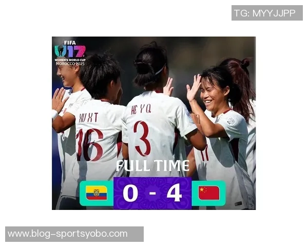 中国U17女足今晚21点迎战厄瓜多尔力争小组赛出线机会