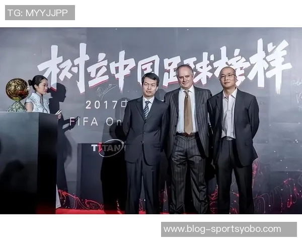 马德兴分析FIFA新决议对中国足球的深远影响及奥运前景挑战 马德兴分析FIFA新决议对中国足球的深远影响及奥运前景挑战